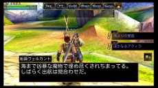 画像ギャラリー No.010のサムネイル画像 / 「Aurcus Online」，Android版のαテストが2月24日から実施中。ゲームの基本職やプロモーションムービーも公開に