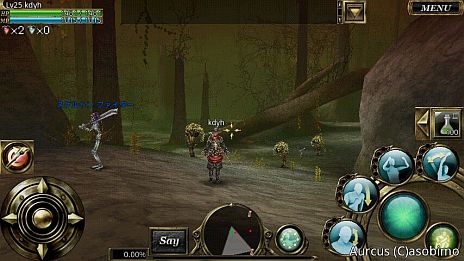 画像ギャラリー No.011のサムネイル画像 / 「オルクスオンライン」本日開始のβテストで，転職が可能な8つの新職業や新マップ，新クエストが追加に。ショップ機能のテストも実施