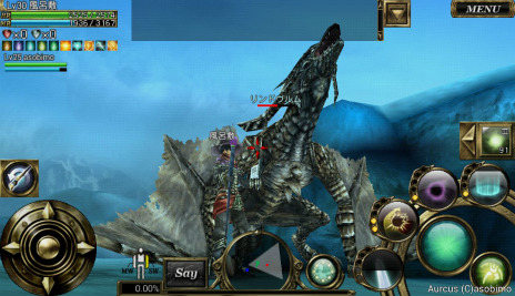 画像ギャラリー No.012のサムネイル画像 / Android向け本格MMORPG「オルクスオンライン」の正式サービスが本日スタート。レベルキャップの開放や新マップの追加も