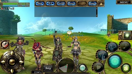 画像ギャラリー No.016のサムネイル画像 / 【PR】MMORPG「オルクスオンライン」のノンターゲティング戦闘をスマートフォンで体験せよ！　今なら便利アイテムのプレゼントも