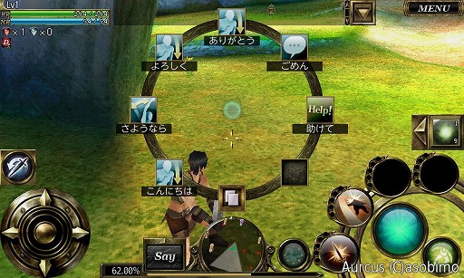 画像ギャラリー No.017のサムネイル画像 / 【PR】MMORPG「オルクスオンライン」のノンターゲティング戦闘をスマートフォンで体験せよ！　今なら便利アイテムのプレゼントも