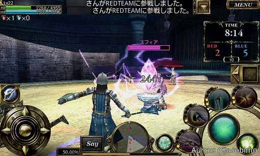 画像ギャラリー No.030のサムネイル画像 / 【PR】MMORPG「オルクスオンライン」のノンターゲティング戦闘をスマートフォンで体験せよ！　今なら便利アイテムのプレゼントも
