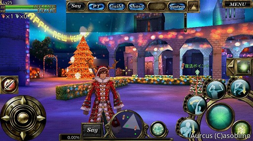 画像ギャラリー No.032のサムネイル画像 / 【PR】MMORPG「オルクスオンライン」のノンターゲティング戦闘をスマートフォンで体験せよ！　今なら便利アイテムのプレゼントも