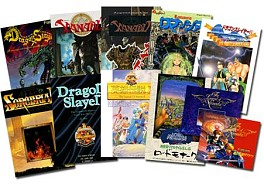 画像ギャラリー No.003のサムネイル画像 / シリーズ12作品を収録した「DragonSlayerCHRONICLE」が本日発売
