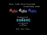 画像ギャラリー No.006のサムネイル画像 / シリーズ12作品を収録した「DragonSlayerCHRONICLE」が本日発売