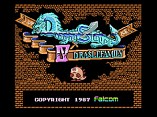 画像ギャラリー No.007のサムネイル画像 / シリーズ12作品を収録した「DragonSlayerCHRONICLE」が本日発売