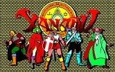 画像ギャラリー No.011のサムネイル画像 / シリーズ12作品を収録した「DragonSlayerCHRONICLE」が本日発売