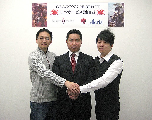 画像ギャラリー No.002のサムネイル画像 / アエリア，Runewakerの新作MMORPG「Dragon's Prophet」の日本サービス権を獲得