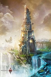画像ギャラリー No.055のサムネイル画像 / 2012年,アエリアが満を持して贈る新作オンラインRPG「Dragon's Prophet」とは?