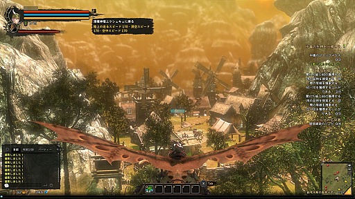 画像ギャラリー No.006のサムネイル画像 / CBTが開始された「Dragon's Prophet」プレイレポート。ドラゴンを捕獲しともに冒険するファンタジーMMORPG