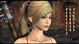 画像ギャラリー No.023のサムネイル画像 / CBTが開始された「Dragon's Prophet」プレイレポート。ドラゴンを捕獲しともに冒険するファンタジーMMORPG