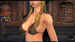 画像ギャラリー No.024のサムネイル画像 / CBTが開始された「Dragon's Prophet」プレイレポート。ドラゴンを捕獲しともに冒険するファンタジーMMORPG