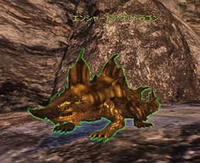画像ギャラリー No.007のサムネイル画像 / 「Dragon's Prophet」,期間限定イベント「エンシャードフェスティバル」開催