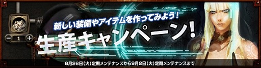 画像ギャラリー No.002のサムネイル画像 / 「Dragon’s Prophet」,マイハウスを披露する「ハウジングコンテスト」開催