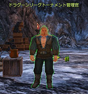 画像ギャラリー No.007のサムネイル画像 / 「Dragon's Prophet」,特定のステータスに特化したドラゴンを育成できるシステム「ドラゴンインキュベーション」が実装
