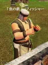 画像ギャラリー No.006のサムネイル画像 / 「Dragon's Prophet」，料理をテーマにしたイベント「グルメフェスティバル」が開催