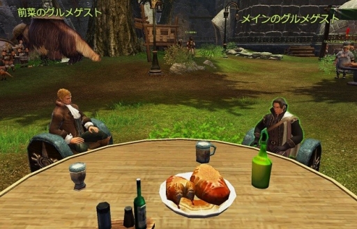 画像ギャラリー No.008のサムネイル画像 / 「Dragon's Prophet」，料理をテーマにしたイベント「グルメフェスティバル」が開催