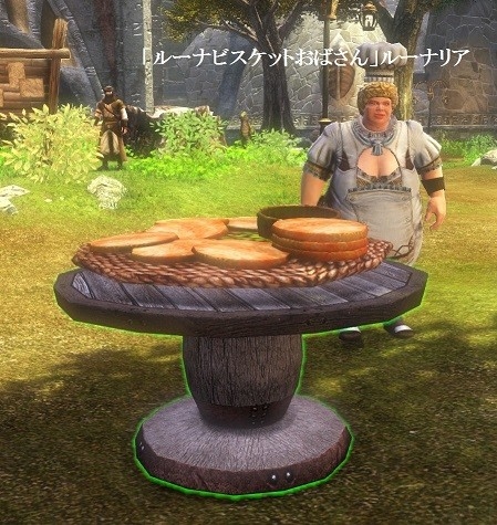 画像ギャラリー No.009のサムネイル画像 / 「Dragon's Prophet」，料理をテーマにしたイベント「グルメフェスティバル」が開催