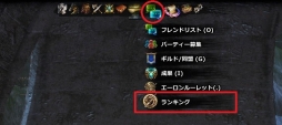 画像ギャラリー No.006のサムネイル画像 / 「Dragon's Prophet」，育成をより楽しめる「ドラゴンバトル経験値」が実装