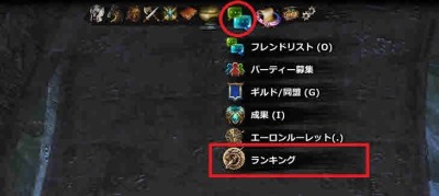 画像ギャラリー No.024のサムネイル画像 / 「Dragon's Prophet」,「サイレントタワー」の到達階層を競う「サイレントタワーランキングシステム」を実装。「キャラクター能力アップキャンペーン」も開催