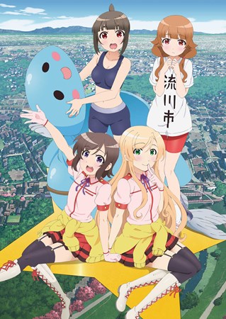 画像ギャラリー No.011のサムネイル画像 / 「Dragon's Prophet」が,アニメ「普通の女子校生が【ろこどる】やってみた。」とコラボ実施