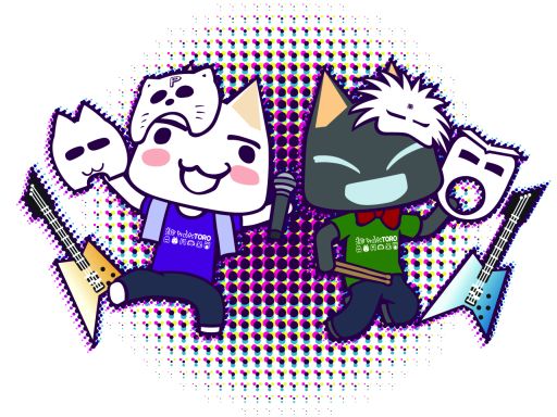 画像ギャラリー No.005のサムネイル画像 / 「どこでもいっしょ」公式Facebookページを開始。「とろちゃ」ではコラボ企画も