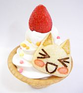 画像ギャラリー No.001のサムネイル画像 / 「どこでもいっしょ」“トロ”のお誕生日会を5月6日にナンジャタウンで実施