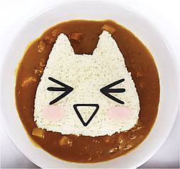 画像ギャラリー No.003のサムネイル画像 / 「どこでもいっしょ」“トロ”のお誕生日会を5月6日にナンジャタウンで実施