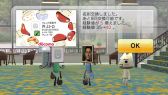画像ギャラリー No.003のサムネイル画像 / Vitaアプリ「みんなといっしょ」,ドコモダケ名刺が配信に。6月22日まで