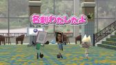 画像ギャラリー No.004のサムネイル画像 / Vitaアプリ「みんなといっしょ」,ドコモダケ名刺が配信に。6月22日まで