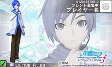 画像ギャラリー No.004のサムネイル画像 / 「みんなといっしょ」と「初音ミク -Project DIVA- f」の相互コラボ企画スペシャルムービーが公開に