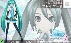 画像ギャラリー No.008のサムネイル画像 / 「みんなといっしょ」と「初音ミク -Project DIVA- f」の相互コラボ企画スペシャルムービーが公開に