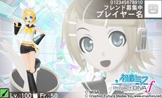画像ギャラリー No.011のサムネイル画像 / 「みんなといっしょ」と「初音ミク -Project DIVA- f」の相互コラボ企画スペシャルムービーが公開に