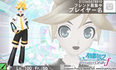 画像ギャラリー No.012のサムネイル画像 / 「みんなといっしょ」と「初音ミク -Project DIVA- f」の相互コラボ企画スペシャルムービーが公開に