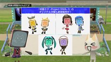 画像ギャラリー No.027のサムネイル画像 / 「みんなといっしょ」と「初音ミク -Project DIVA- f」の相互コラボ企画スペシャルムービーが公開に
