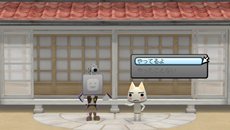 画像ギャラリー No.025のサムネイル画像 / 「みんなといっしょ」と「ソウル・サクリファイス」のコラボキャンペーンが3月7日にスタート