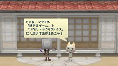 画像ギャラリー No.026のサムネイル画像 / 「みんなといっしょ」と「ソウル・サクリファイス」のコラボキャンペーンが3月7日にスタート