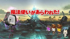 画像ギャラリー No.027のサムネイル画像 / 「みんなといっしょ」と「ソウル・サクリファイス」のコラボキャンペーンが3月7日にスタート