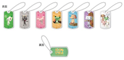 画像ギャラリー No.017のサムネイル画像 / 「トロのおみせ ヤマシロヤ出張所」で3月29〜30日に店頭イベントが開催