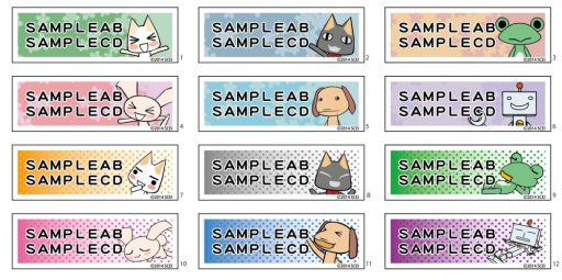 画像ギャラリー No.020のサムネイル画像 / 「トロのおみせ ヤマシロヤ出張所」で3月29〜30日に店頭イベントが開催