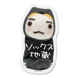 画像ギャラリー No.024のサムネイル画像 / 「トロのおみせ ヤマシロヤ出張所」で3月29〜30日に店頭イベントが開催