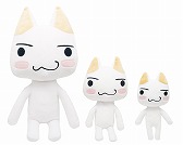 画像ギャラリー No.011のサムネイル画像 / 「どこでもいっしょ」イベント「トロのおみせ」,新宿マルイアネックスで開催