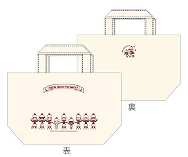 画像ギャラリー No.018のサムネイル画像 / 「どこでもいっしょ」イベント「トロのおみせ」,新宿マルイアネックスで開催
