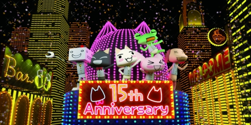 画像ギャラリー No.001のサムネイル画像 / 「どこでもいっしょ」15周年記念展が7月19日から全国3か所で順次開催