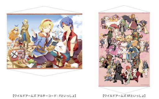 画像ギャラリー No.010のサムネイル画像 / 「プレイステーションといっしょ」，次のコラボタイトルは「フリーダムウォーズ」