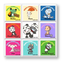 画像ギャラリー No.009のサムネイル画像 / 10月6日の“トロの日”を記念し「トロのおみせ」でイベント実施。新商品も販売