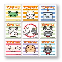 画像ギャラリー No.010のサムネイル画像 / 10月6日の“トロの日”を記念し「トロのおみせ」でイベント実施。新商品も販売