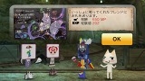 みんなといっしょ