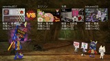みんなといっしょ