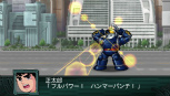 画像ギャラリー No.002のサムネイル画像 / 「第2次スーパーロボット大戦Z 再世篇」の参戦作品＆機体が公開。「太陽の使者 鉄人28号」が満を持して殴り込む